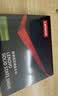 联想（Lenovo) 1TB SSD固态硬盘 SATA3.0 SL700闪电鲨系列 台式机/笔记本通用 实拍图