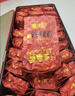 传奇会乌龙茶 安溪铁观音 清香型一级500g茶叶2026新茶礼盒装自己喝送礼 实拍图