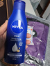 妮维雅（NIVEA）孙颖莎同款深润滋养乳液身体乳男士女士 200ml润肤乳保湿七夕礼物 实拍图