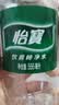 怡宝 饮用水 纯净水6L*3桶装水 整箱装 实拍图