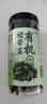 福东海 干货有机裙带菜100g 头茬海芽菜嫩叶烘干海带菜海产凉拌火锅食材 实拍图