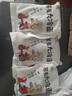 吉朱大福荞麦大冷面370g*3袋正宗朝鲜延吉特产0脂方便速食东北凉拌面夜宵 实拍图