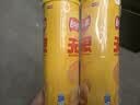 乐事（Lay's）无限薯片 醇香原味 104克*2罐 208克 休闲零食 膨化食品 实拍图