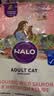 自然光环美国进口Halo【成猫鲜肉】膨化猫粮美毛护肤布偶蓝猫纯鲜肉无肉粉 【热卖装】鱼肉味6磅*2包 (效期26.12起) 下单抽奖·满赠好礼~详情请入会 实拍图