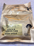 欧莱雅奇焕垂顺蒸汽发膜20ml+40g 修护滋养(加热帽 适合干枯发质) 实拍图