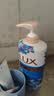 力士（LUX）(LUX)沐浴露 闪亮冰爽 沁爽香氛 爽肤香氛沐浴乳1000g留香 实拍图