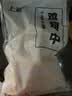 上鲜鸡翅中 净重3斤 烤翅鸡中翅炸鸡翅红烧鸡翅鸡肉生鲜烧烤食材 实拍图