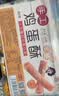 味滋源 鸡蛋酥芝麻味270g鸡蛋卷饼干糕点零食小吃休闲食品 实拍图