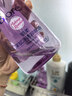 碧柔深层净透卸妆油150ml【临期清仓】 实拍图