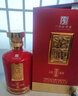 舍得沱牌舍得 沱牌白酒整箱 （新老包装随机发货） 52度 500mL 6瓶 铭匠珍藏 实拍图