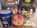 One's Member水果酸奶燕麦片+混合果蔬燕麦片300g*2 实拍图