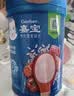 嘉宝（GERBER）混合蔬菜营养谷物高铁米粉宝宝辅食米糊250g新老包装随机发货 实拍图
