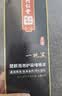 同仁堂染发膏剂一梳黑盖白染发梳植物无刺激不沾头皮 男女士专用 自然黑 实拍图