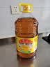 鲁花 【保真花生油】食用油 5S 物理压榨 压榨一级 花生油4L  实拍图