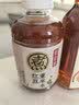 薇婷（VEET）脱毛膏凉感50g青少年脱毛膏女士男士 非刮毛刀非永久去根 实拍图