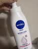 妮维雅（NIVEA）孙颖莎同款天然VC美白身体乳女士温润透白润肤乳液400ml七夕礼物 实拍图
