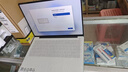 华为MateBook 14 店铺预装Windows版 轻薄笔记本电脑 2.8K OLED触控屏 酷睿UItra5 32G 1T 原野绿 实拍图