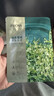 珀莱雅小球藻面膜补水保湿海藻补水玻尿酸面膜生日礼物七夕情人节礼物 实拍图