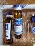 【10盒装】[金花] 转移因子口服溶液10ml*8支 实拍图