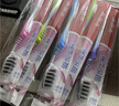高露洁（Colgate）牙刷软毛超洁纤柔牙刷成人深层清洁独立包装15支家庭 实拍图