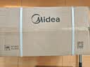 美的（Midea）直饮加热净水器套装【星河1200Gpro+管线机MG245-R壁挂式】厨下0阻垢剂智能水龙头陶氏RO反渗透 实拍图