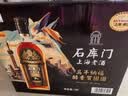 石库门黑标九年半干型海派黄酒500ml*6瓶 整箱装上海老酒送礼 实拍图