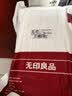 无印良品一次性床品四件套超柔抗菌床单被套枕套旅行酒店隔脏真空可裸睡 实拍图