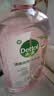 滴露（Dettol）衣物消毒液自然香氛洗衣除菌液 除螨除异味去汗臭48h留香1000ml*1 实拍图
