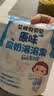 艾唯倪（ivenet）韩国原装进口酸奶溶溶豆 儿童零食添加益生菌非辅食  原味20g 实拍图