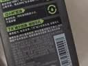 曼秀雷敦男士专用洗面奶控油抗痘150ml*2去黑头水杨酸洁面送男生七夕礼物 实拍图