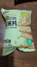 食验室厚厚奶酪玉米片30g*3非油炸高纤维休闲解馋儿童零食 实拍图