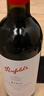 奔富（Penfolds）蔻兰山西拉/设拉子赤霞珠干红葡萄酒木塞原瓶进口750ml【澳版】 实拍图