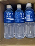 宝矿力水特电解质水功能性运动饮料500ml*15瓶 整箱装补充能量水分 实拍图
