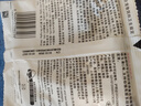 皇家猫粮 幼猫猫粮K36-适用于12月龄50g*3 实拍图