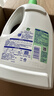滴露（Dettol）衣物除菌液松木3L 内衣袜子衣物长效杀菌除螨 衣服消毒液儿童可用 实拍图