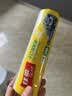 佳能（Glad）食品级保鲜袋小中大号组合共550只 平口点断式 塑料袋食品袋 实拍图