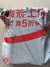 回力官方一脚蹬男鞋夏季透气爸爸鞋老人鞋休闲老北京布鞋子男 棕色 41 实拍图