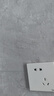 西门子（SIEMENS）插座面板 10A正五孔插座 智能马桶插座 皓彩雅白5UB26143NC011P 实拍图