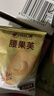 比比赞（BIBIZAN）坚果芙500g整箱椰片脆饼腰果巴旦木芙香酥饼干糕点早餐休闲零食品 实拍图
