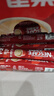 雀巢（Nestle）【樊振东同款】1+2原味低糖*速溶咖啡三合一冲调饮品90条1350g 实拍图