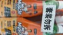 威猛先生（Mr Muscle） 油污清洁剂 455g+455g替换装 柑橘香 厨房重油污净 实拍图