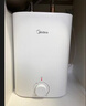 美的（Midea）【升级防电墙】8.3升储水式小厨宝家用一级能效2000W电热厨房台下热水宝国家补贴F8.3-20CB(ES) 实拍图