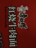 康师傅 方便面 经典红烧牛肉面103g*24袋 泡面袋装整箱速食 方便食品 实拍图