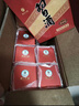 习酒 圆习酒 酱香型白酒 53度 500ml*6瓶 整箱装 原箱发货 实拍图