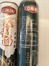 山咔咔荞麦面荞麦方便面条正宗粗粮挂面可选代餐杂粮 荞麦面条细面3000g 实拍图