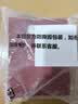 周大福多彩渐变玉髓手串手链 EOV73生日礼物 实拍图