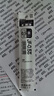 斑马牌（ZEBRA）【热门商品】RJF5按动笔芯0.5mm黑色中性笔替芯适用JJ15 JJ55 JJZ58 JJZ15W等系列签字笔 10支 实拍图