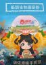 俏侬 手抓饼原味 2000g20片 烘焙食材 烤肠伴侣 学生早餐速食健康夜宵 实拍图