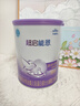 雀巢（Nestle）超启能恩1段 婴幼儿乳蛋白部分水解配方食品0-12个月适用800g*1罐 实拍图