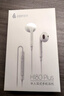 漫步者（EDIFIER）H180Plus 半入耳式有线耳机 手机耳机 音乐耳机 K歌耳麦 3.5mm接口 电脑笔记本手机适用 实拍图